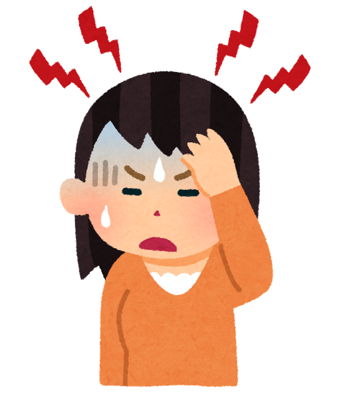 症状画像
